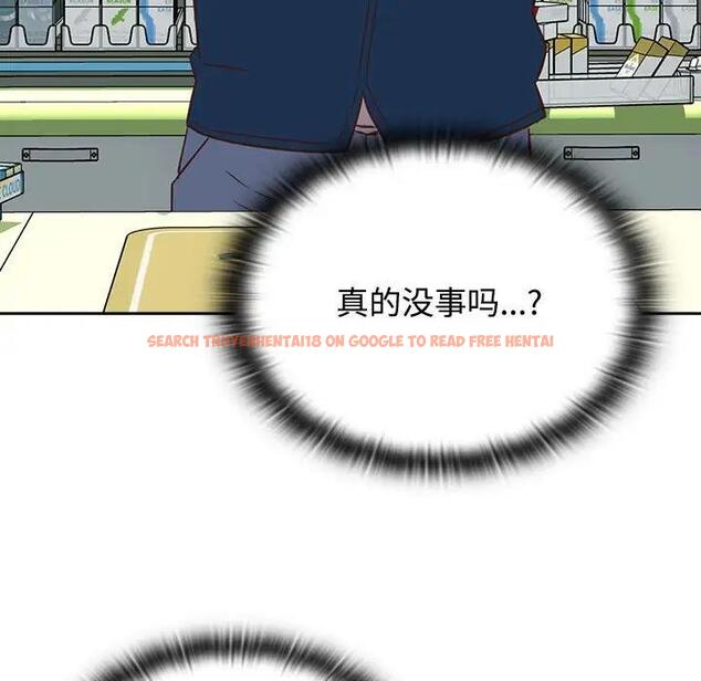 查看漫画四人同居太擁擠/受害者聯盟 - 第29話 - tymanga.com中的1829771图片