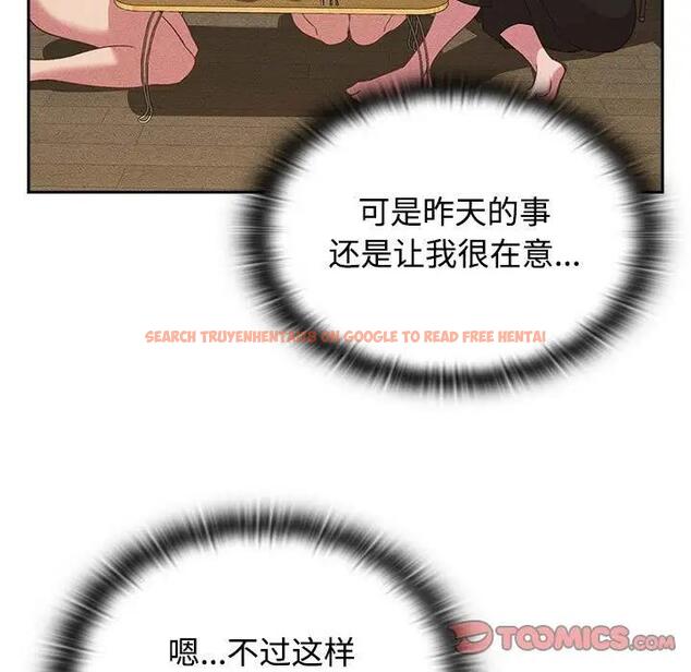 查看漫画四人同居太擁擠/受害者聯盟 - 第29話 - tymanga.com中的1829773图片