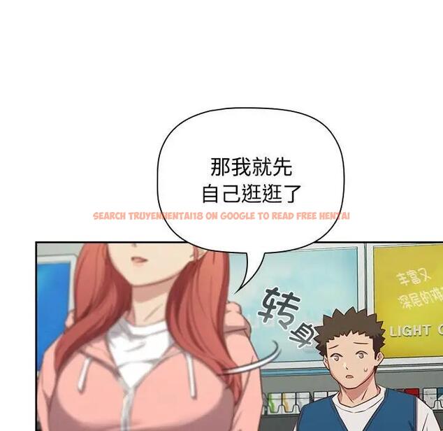 查看漫画四人同居太擁擠/受害者聯盟 - 第29話 - tymanga.com中的1829792图片