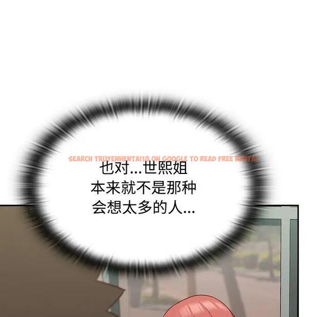 查看漫画四人同居太擁擠/受害者聯盟 - 第29話 - tymanga.com中的1829795图片