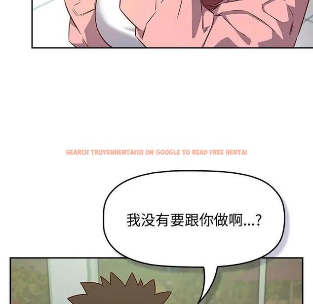 查看漫画四人同居太擁擠/受害者聯盟 - 第30話 - tymanga.com中的1848949图片