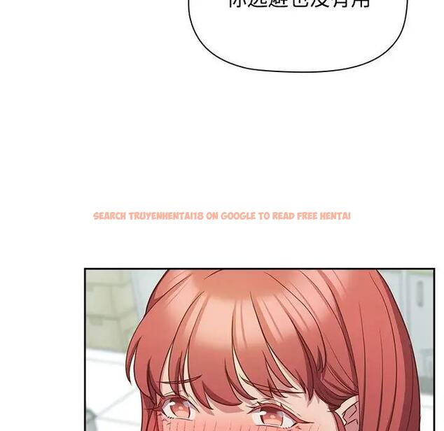 查看漫画四人同居太擁擠/受害者聯盟 - 第30話 - tymanga.com中的1848959图片