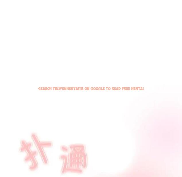 查看漫画四人同居太擁擠/受害者聯盟 - 第30話 - tymanga.com中的1848967图片