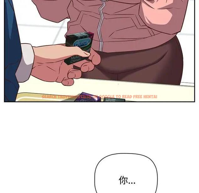 查看漫画四人同居太擁擠/受害者聯盟 - 第30話 - tymanga.com中的1848972图片