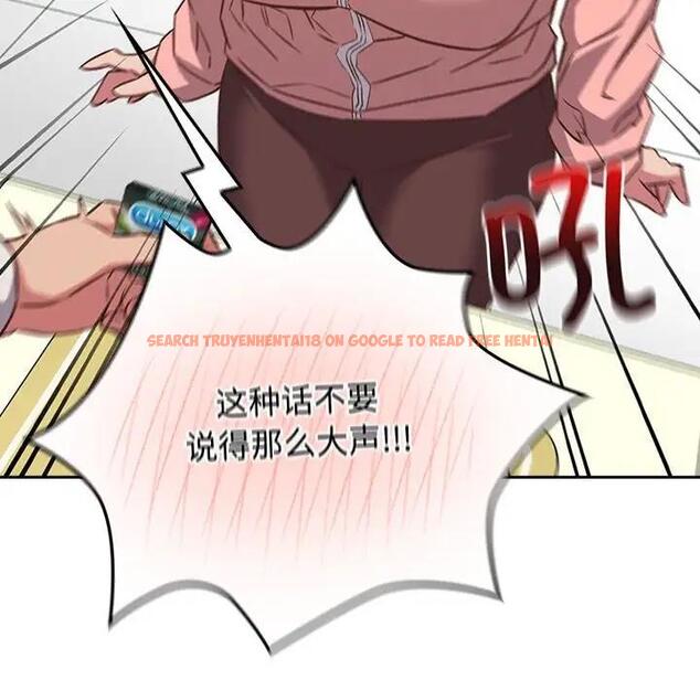 查看漫画四人同居太擁擠/受害者聯盟 - 第30話 - tymanga.com中的1848976图片