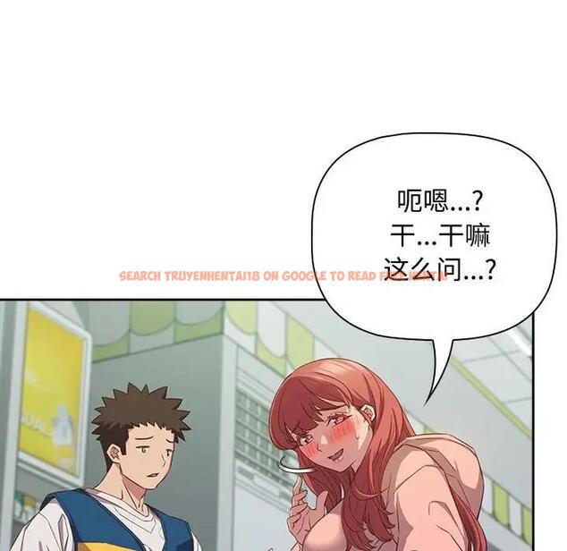查看漫画四人同居太擁擠/受害者聯盟 - 第30話 - tymanga.com中的1848982图片