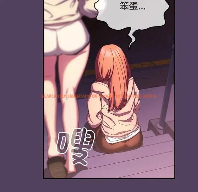 查看漫画四人同居太擁擠/受害者聯盟 - 第30話 - tymanga.com中的1849037图片
