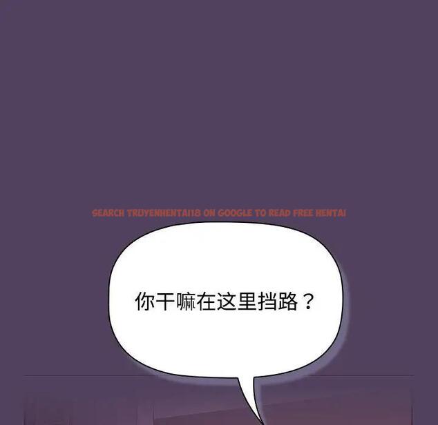查看漫画四人同居太擁擠/受害者聯盟 - 第30話 - tymanga.com中的1849038图片
