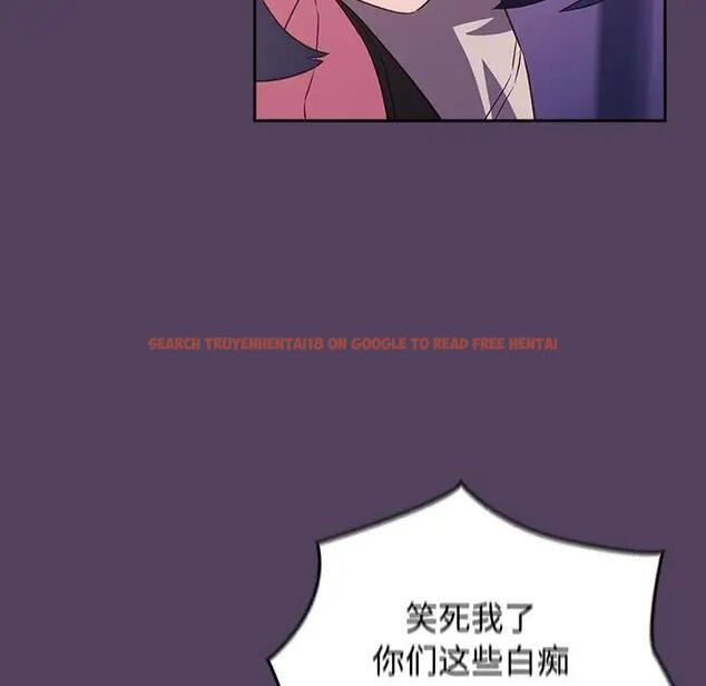 查看漫画四人同居太擁擠/受害者聯盟 - 第30話 - tymanga.com中的1849057图片