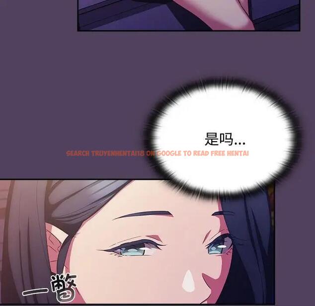 查看漫画四人同居太擁擠/受害者聯盟 - 第31話 - tymanga.com中的1868060图片