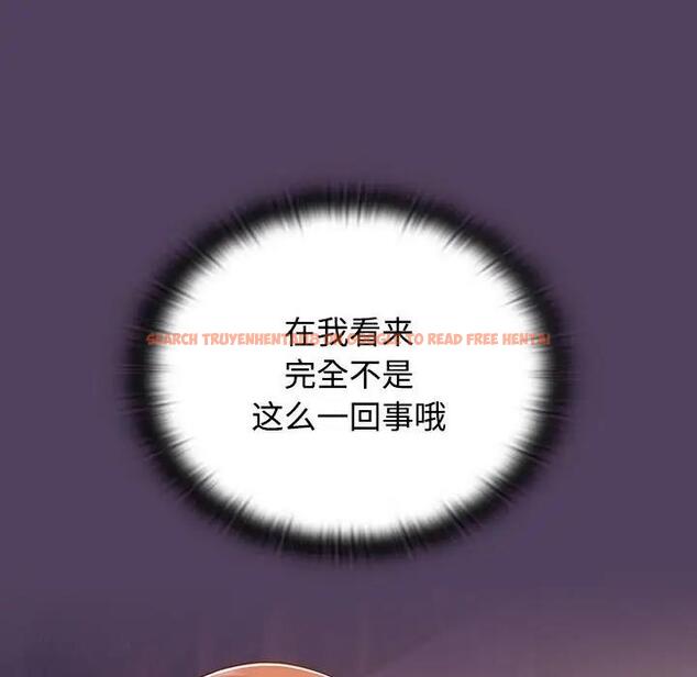 查看漫画四人同居太擁擠/受害者聯盟 - 第31話 - tymanga.com中的1868061图片