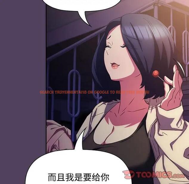 查看漫画四人同居太擁擠/受害者聯盟 - 第31話 - tymanga.com中的1868074图片
