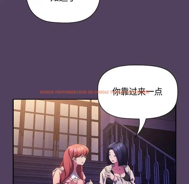 查看漫画四人同居太擁擠/受害者聯盟 - 第31話 - tymanga.com中的1868081图片