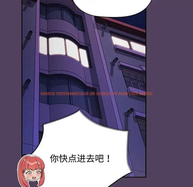 查看漫画四人同居太擁擠/受害者聯盟 - 第31話 - tymanga.com中的1868100图片