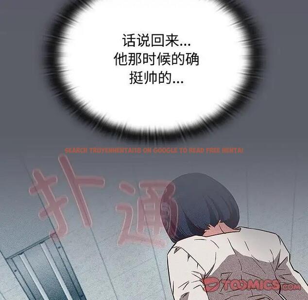 查看漫画四人同居太擁擠/受害者聯盟 - 第31話 - tymanga.com中的1868128图片