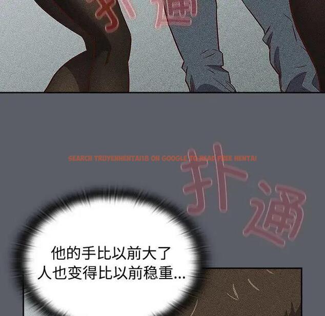 查看漫画四人同居太擁擠/受害者聯盟 - 第31話 - tymanga.com中的1868130图片
