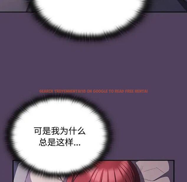 查看漫画四人同居太擁擠/受害者聯盟 - 第31話 - tymanga.com中的1868138图片