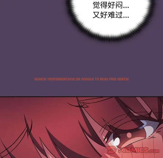 查看漫画四人同居太擁擠/受害者聯盟 - 第31話 - tymanga.com中的1868140图片