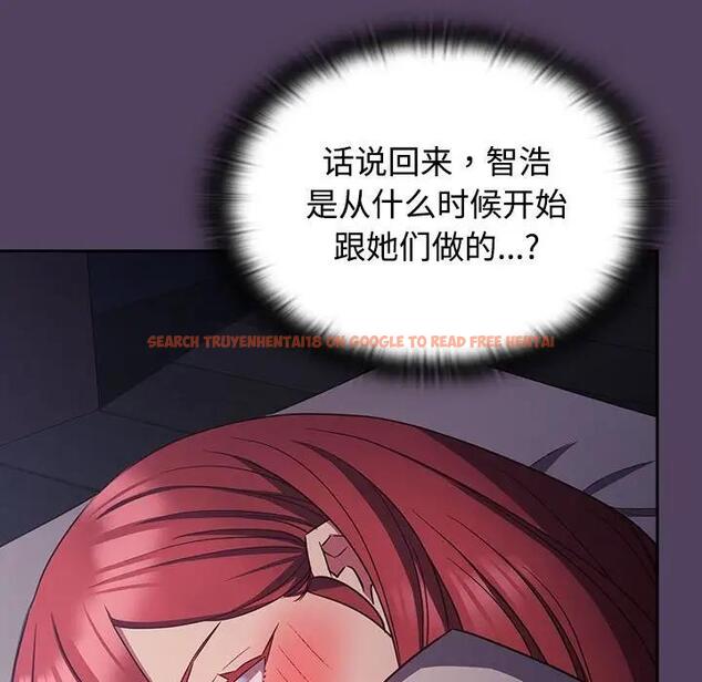 查看漫画四人同居太擁擠/受害者聯盟 - 第31話 - tymanga.com中的1868144图片