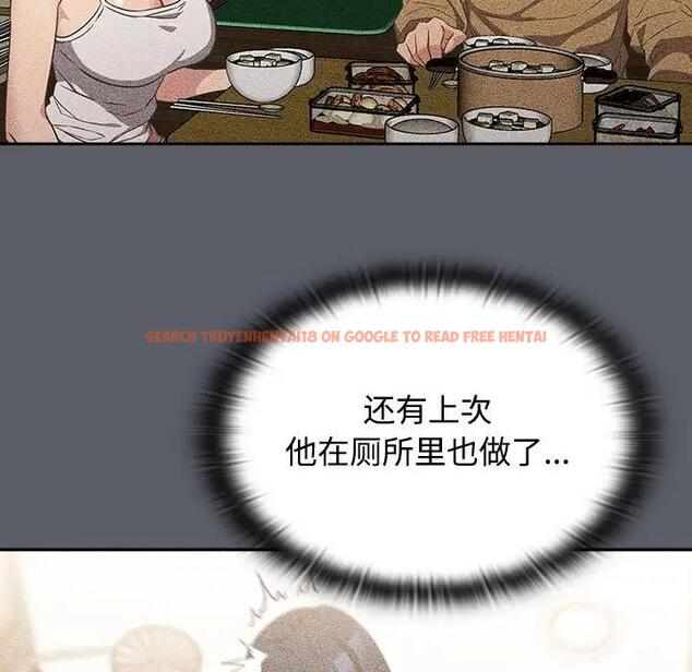 查看漫画四人同居太擁擠/受害者聯盟 - 第31話 - tymanga.com中的1868148图片
