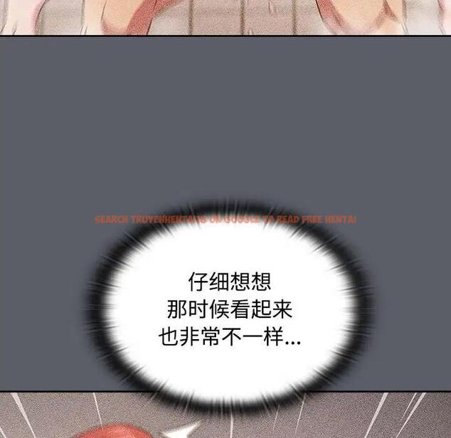 查看漫画四人同居太擁擠/受害者聯盟 - 第31話 - tymanga.com中的1868150图片