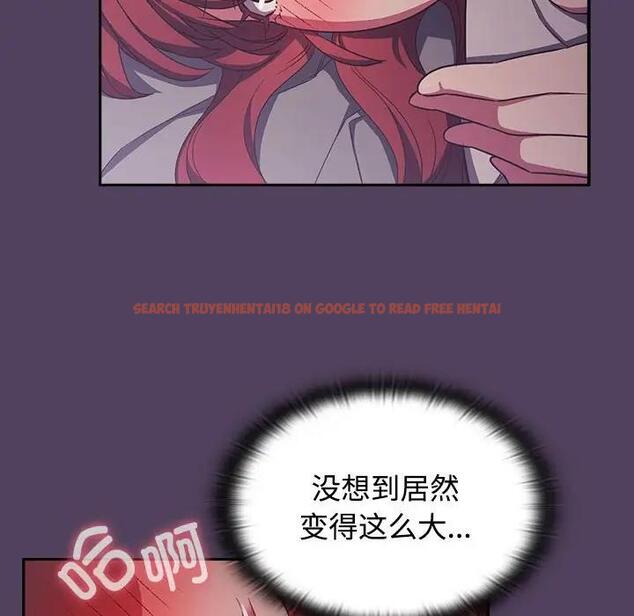 查看漫画四人同居太擁擠/受害者聯盟 - 第31話 - tymanga.com中的1868155图片