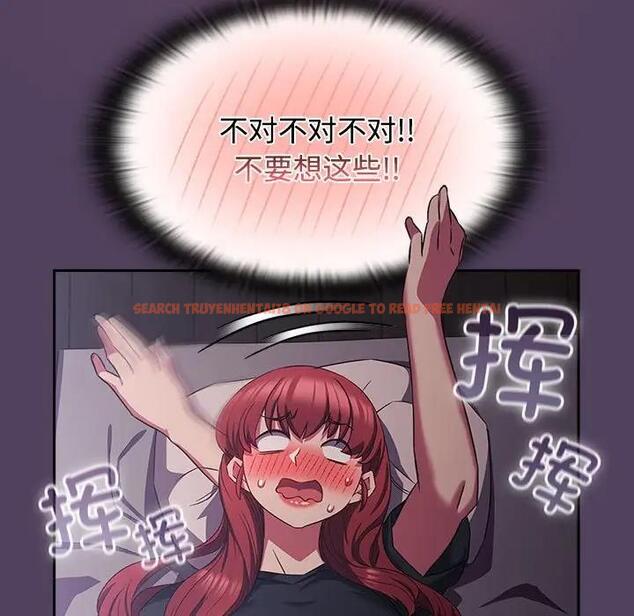 查看漫画四人同居太擁擠/受害者聯盟 - 第31話 - tymanga.com中的1868160图片