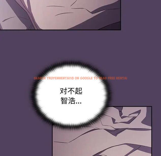 查看漫画四人同居太擁擠/受害者聯盟 - 第31話 - tymanga.com中的1868177图片