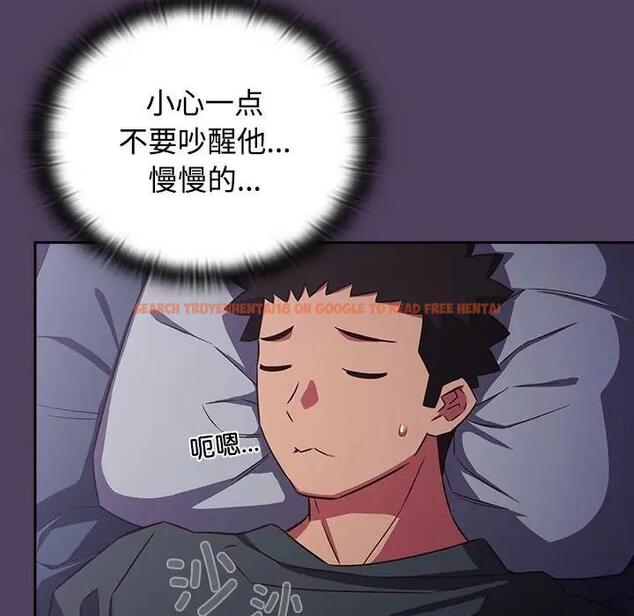 查看漫画四人同居太擁擠/受害者聯盟 - 第31話 - tymanga.com中的1868185图片