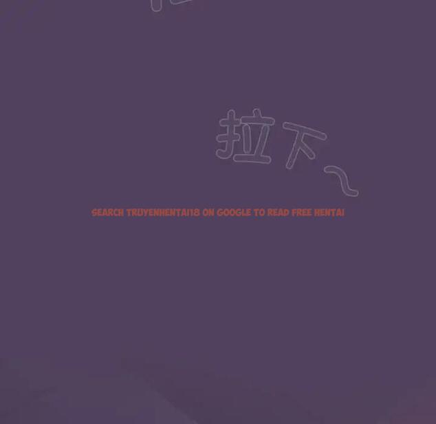 查看漫画四人同居太擁擠/受害者聯盟 - 第31話 - tymanga.com中的1868187图片