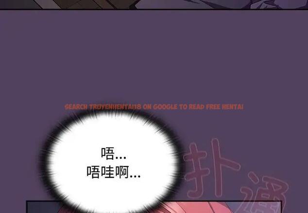 查看漫画四人同居太擁擠/受害者聯盟 - 第32話 - tymanga.com中的1888053图片