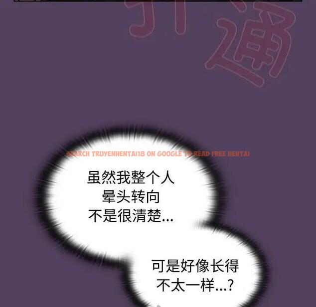 查看漫画四人同居太擁擠/受害者聯盟 - 第32話 - tymanga.com中的1888057图片