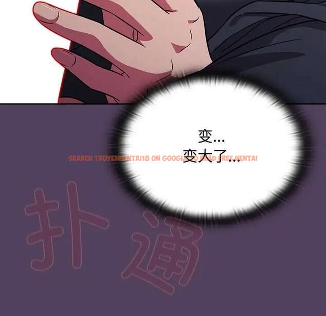 查看漫画四人同居太擁擠/受害者聯盟 - 第32話 - tymanga.com中的1888066图片