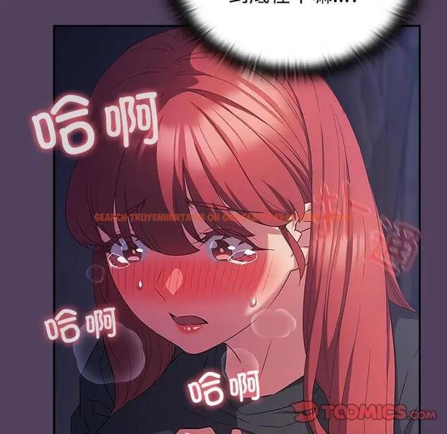 查看漫画四人同居太擁擠/受害者聯盟 - 第32話 - tymanga.com中的1888082图片