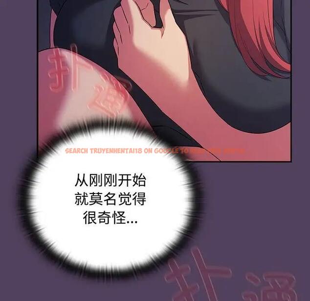 查看漫画四人同居太擁擠/受害者聯盟 - 第32話 - tymanga.com中的1888083图片