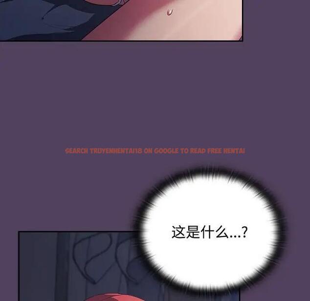 查看漫画四人同居太擁擠/受害者聯盟 - 第32話 - tymanga.com中的1888085图片