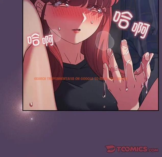 查看漫画四人同居太擁擠/受害者聯盟 - 第32話 - tymanga.com中的1888088图片