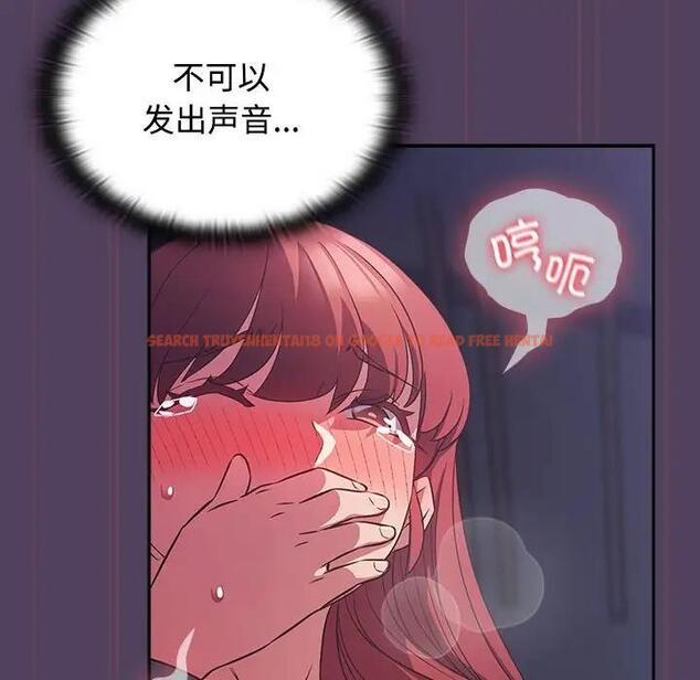 查看漫画四人同居太擁擠/受害者聯盟 - 第32話 - tymanga.com中的1888099图片
