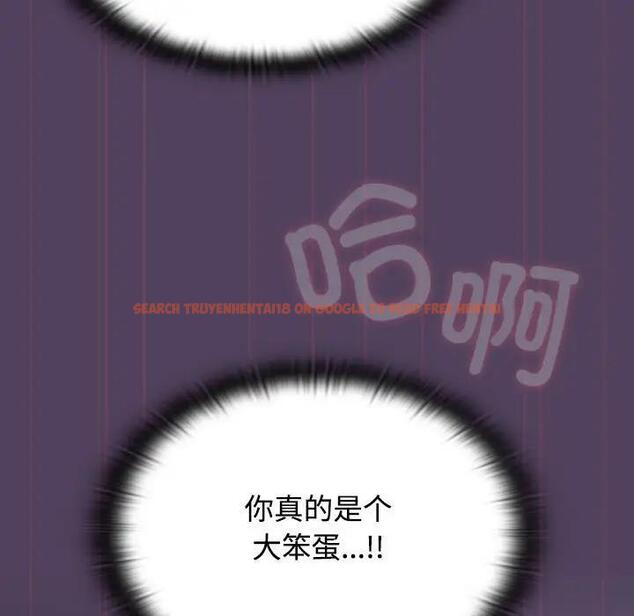 查看漫画四人同居太擁擠/受害者聯盟 - 第32話 - tymanga.com中的1888114图片