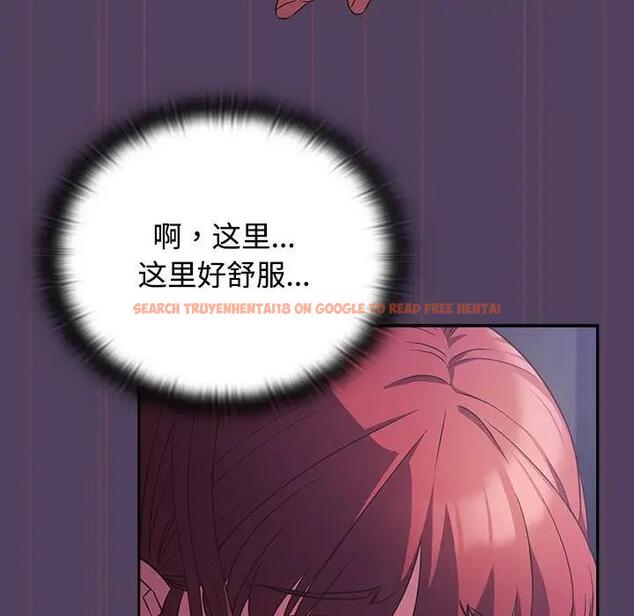 查看漫画四人同居太擁擠/受害者聯盟 - 第32話 - tymanga.com中的1888119图片