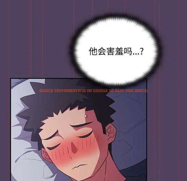 查看漫画四人同居太擁擠/受害者聯盟 - 第32話 - tymanga.com中的1888131图片