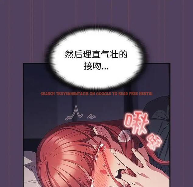 查看漫画四人同居太擁擠/受害者聯盟 - 第32話 - tymanga.com中的1888138图片