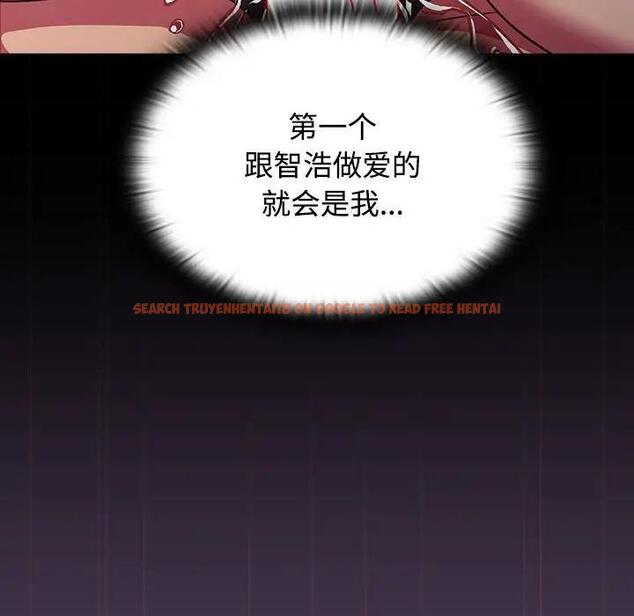 查看漫画四人同居太擁擠/受害者聯盟 - 第32話 - tymanga.com中的1888143图片