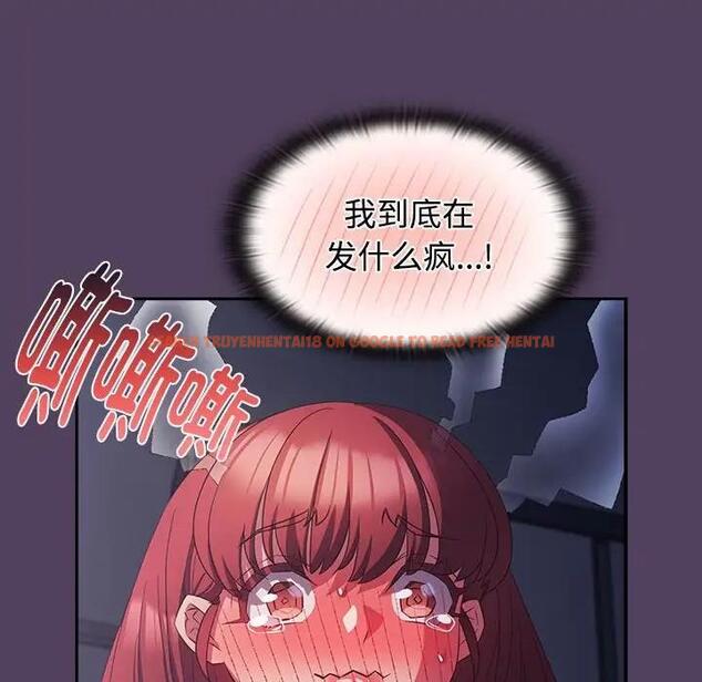 查看漫画四人同居太擁擠/受害者聯盟 - 第32話 - tymanga.com中的1888165图片