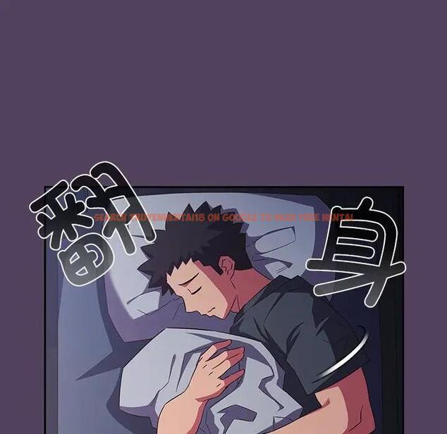 查看漫画四人同居太擁擠/受害者聯盟 - 第32話 - tymanga.com中的1888179图片