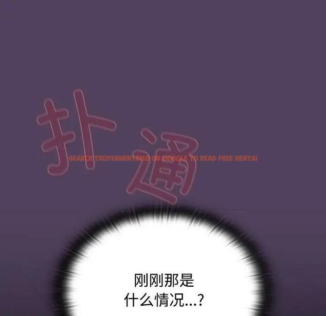 查看漫画四人同居太擁擠/受害者聯盟 - 第32話 - tymanga.com中的1888181图片