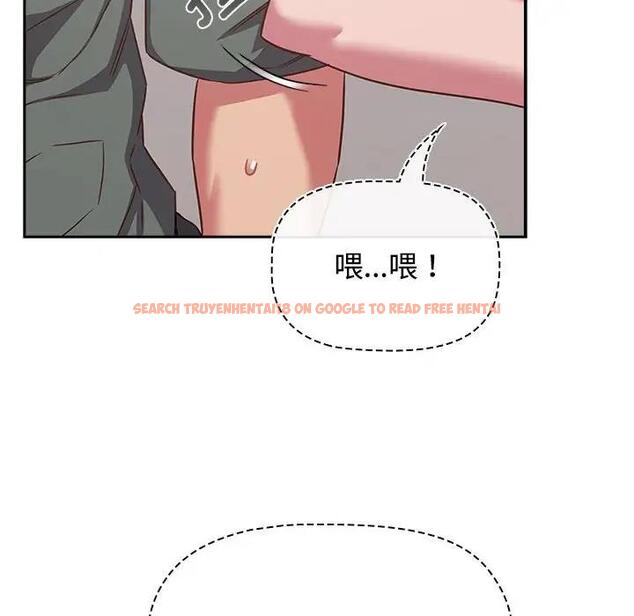 查看漫画四人同居太擁擠/受害者聯盟 - 第33話 - tymanga.com中的1913988图片
