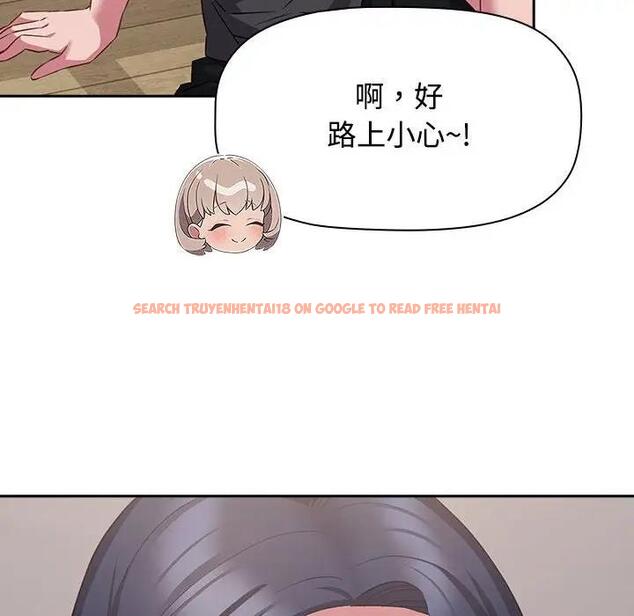 查看漫画四人同居太擁擠/受害者聯盟 - 第33話 - tymanga.com中的1914012图片