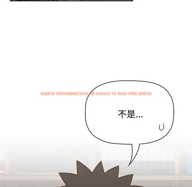 查看漫画四人同居太擁擠/受害者聯盟 - 第33話 - tymanga.com中的1914018图片