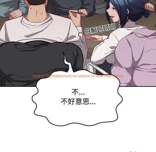 查看漫画四人同居太擁擠/受害者聯盟 - 第33話 - tymanga.com中的1914028图片